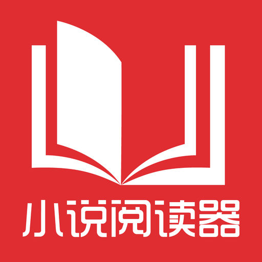 菲律宾移民签证撤销如何办理，需要那些资料信息？